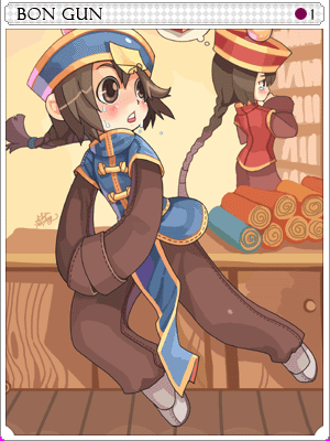 Bongun Card